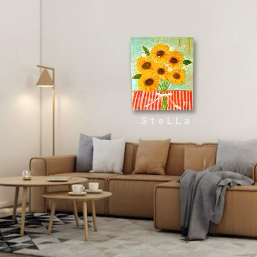 現代アート 抽象画 北欧 花の絵 フラワーアート おしゃれ ひまわり大きい 絵画