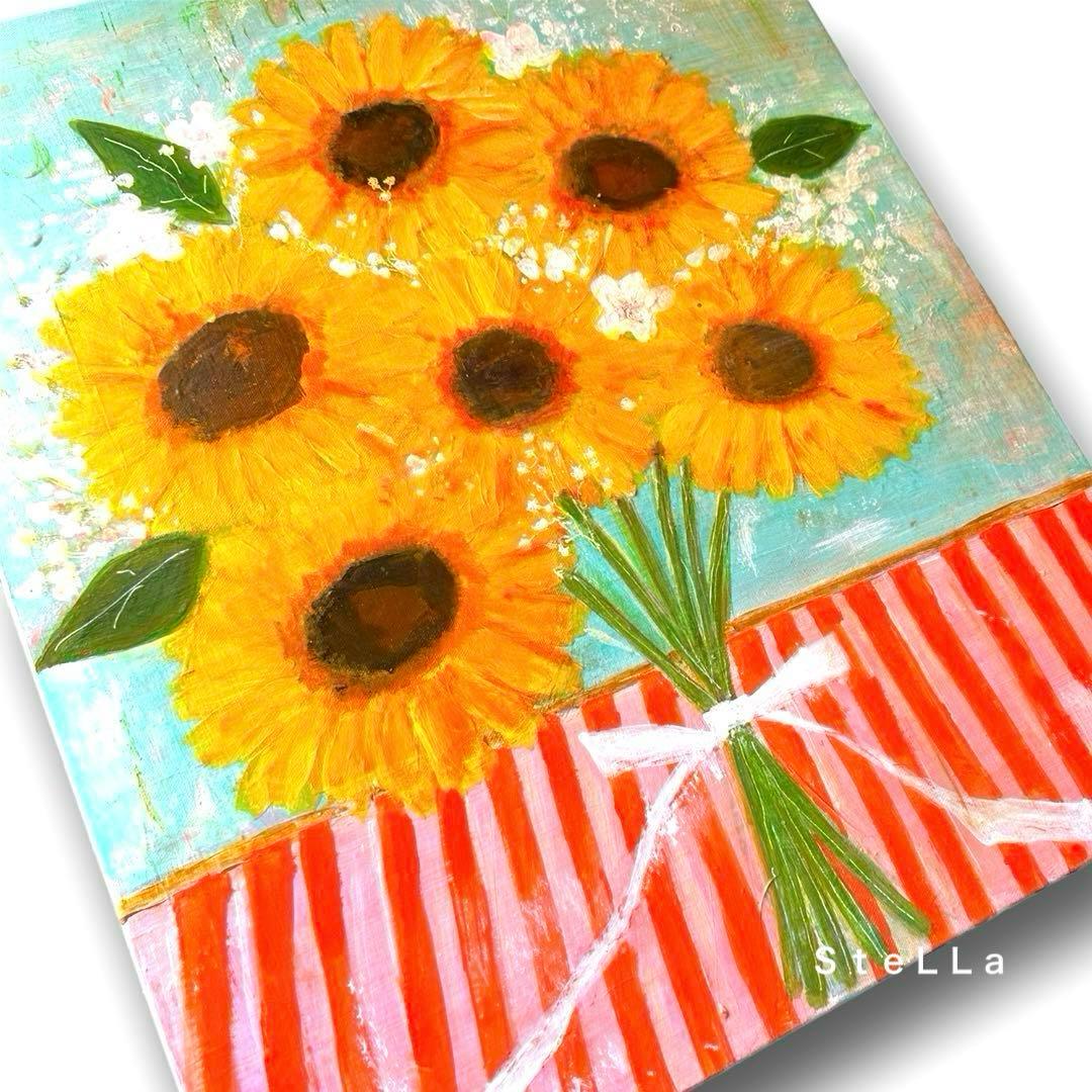 現代アート 抽象画 北欧 花の絵 フラワーアート おしゃれ ひまわり大きい 絵画