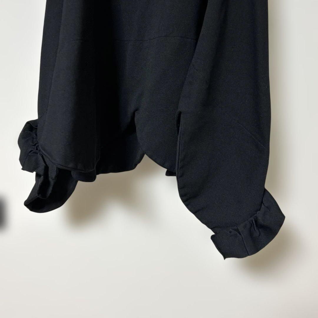 コムデギャルソン　スカート