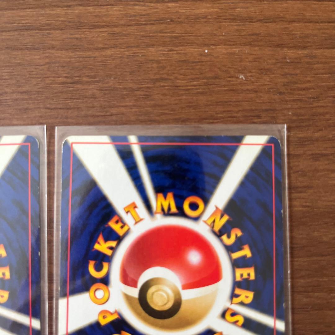 ピカチュウ ● 第1弾拡張パック　美品