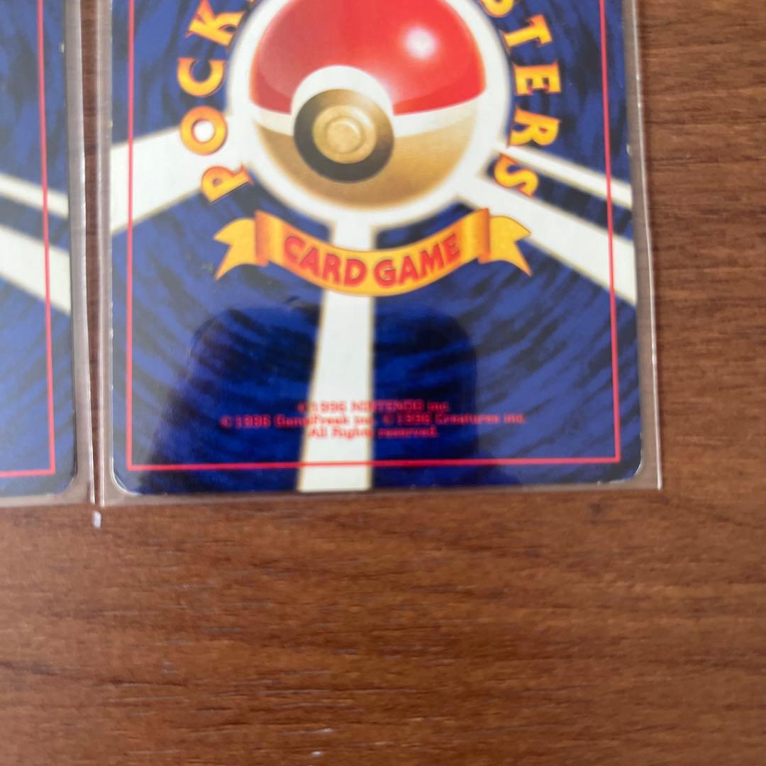 ピカチュウ ● 第1弾拡張パック　美品