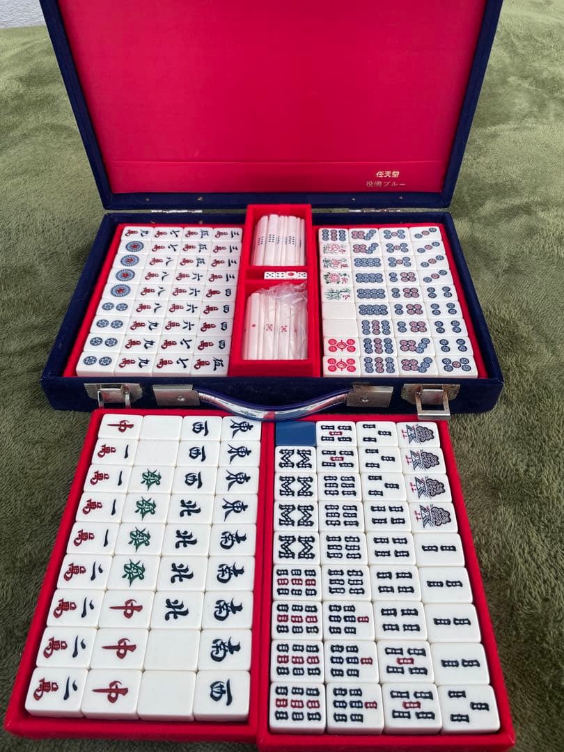 任天堂　役満ブルー　麻雀牌　牌綺麗　練り牌　青　ダイヤ牌