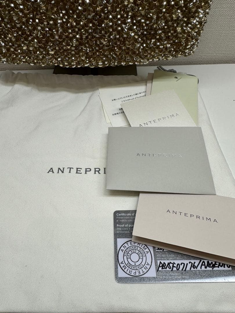 ANTEPRIMA ゴールド パーティーバッグ