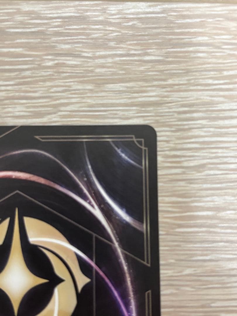 ロルカナ ラプンツェル 大会 プロモ 英語