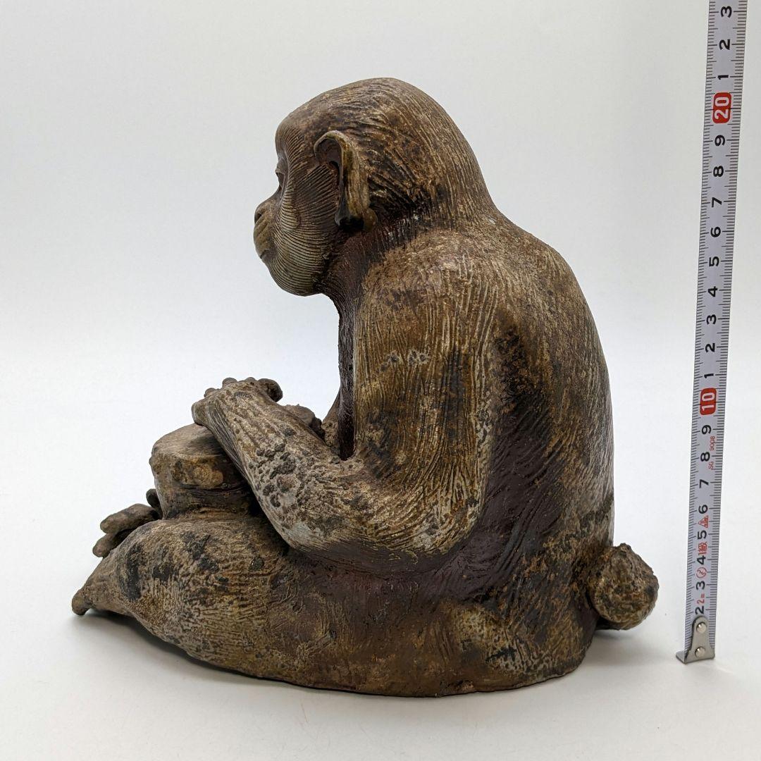 藤原陶臣 備前焼 申置物 猿 サル 縁起物 細工物 太鼓 工芸品 在銘 オブジェ