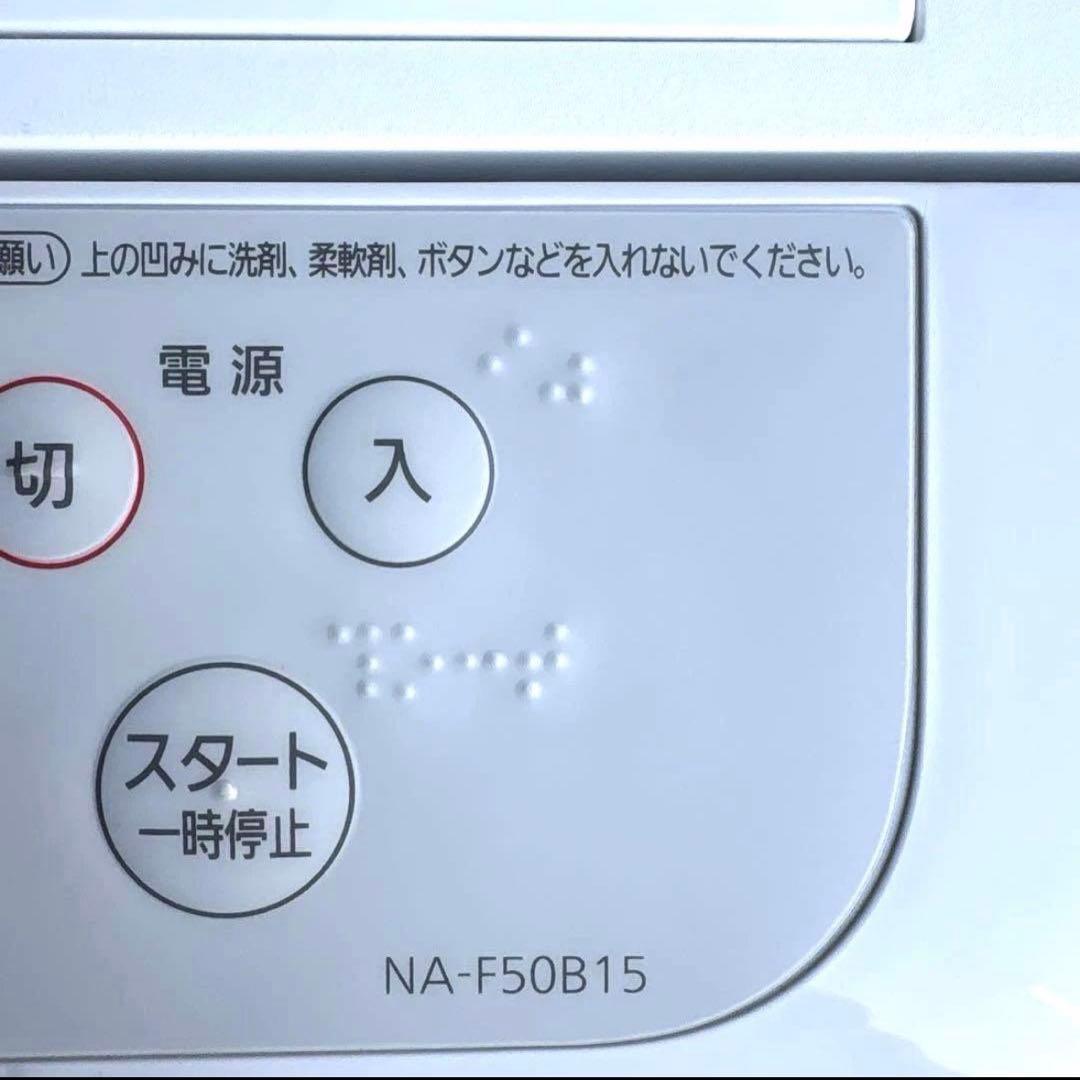 1人暮らしオススメ/3点セット/冷蔵庫/洗濯機/オーブンレンジ