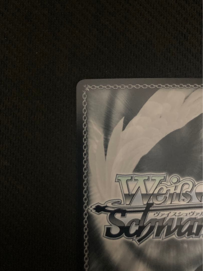 ヴァイス Masquerade ドロリス SSP サイン AveMujica