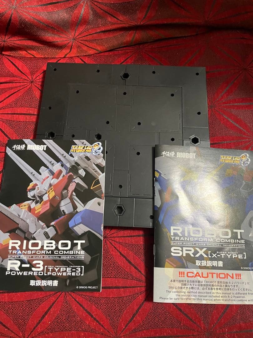 【開封・破損あり】RIOBOT 変形合体SRX・R-GUNセット