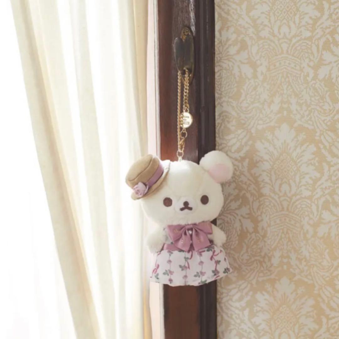 コリラックマ　メゾンドフルール2023 バッグチャーム