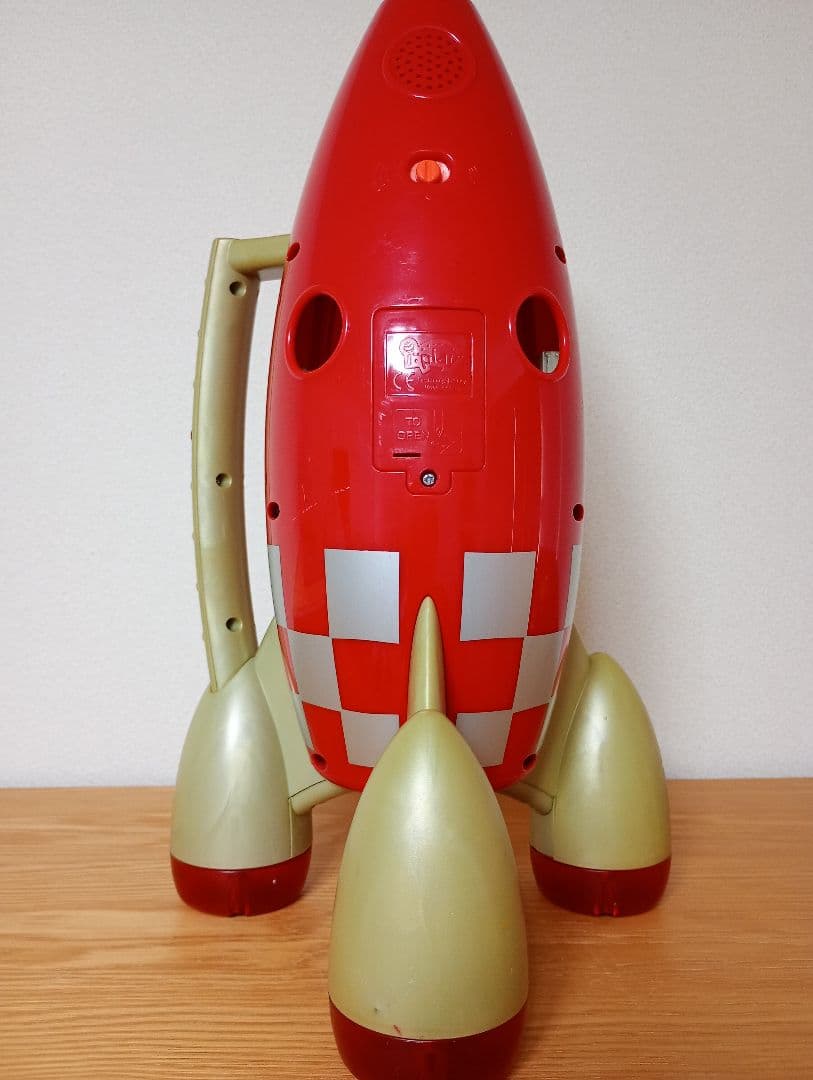 ロケット 宇宙船 約40cm Happyland Lift Off Rocket
