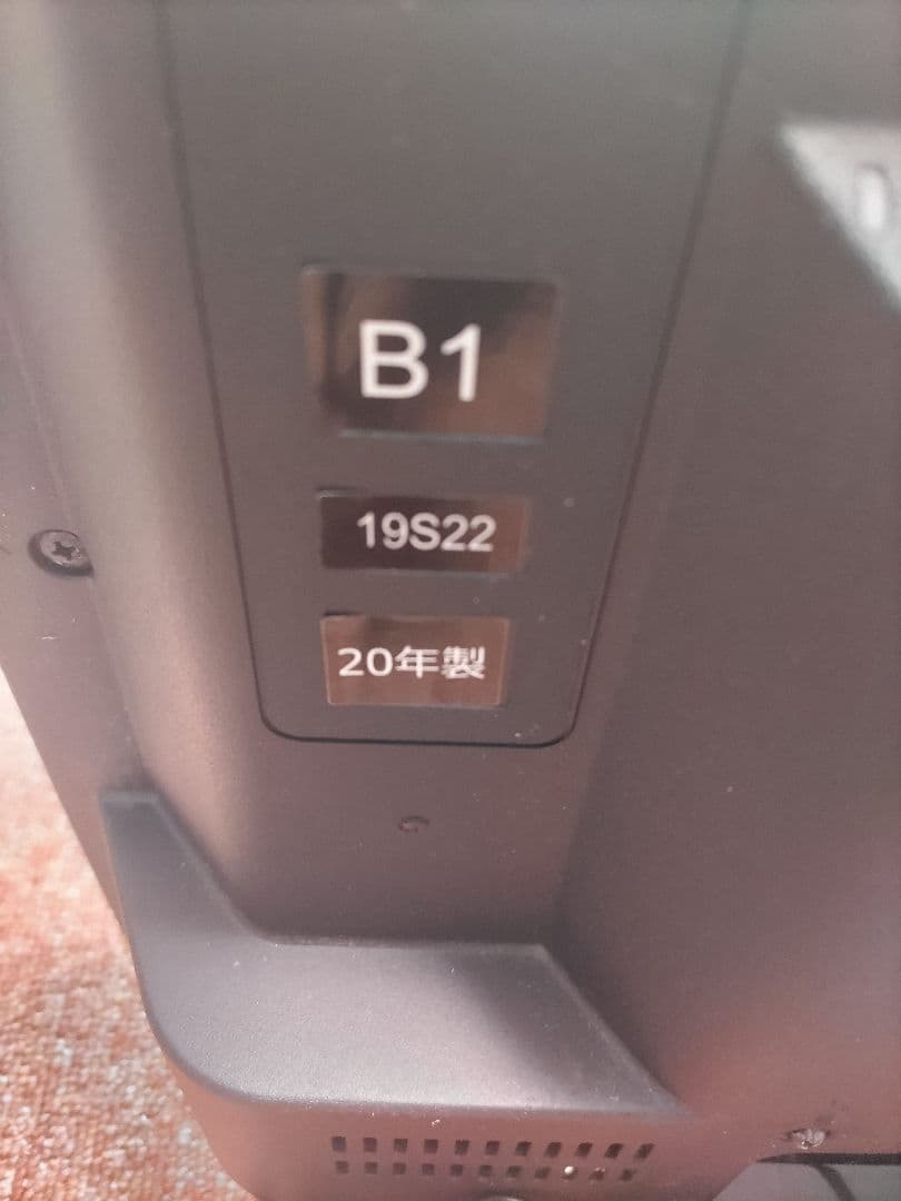 TOSHIBA 液晶テレビ REGZA 19S22　2020年製