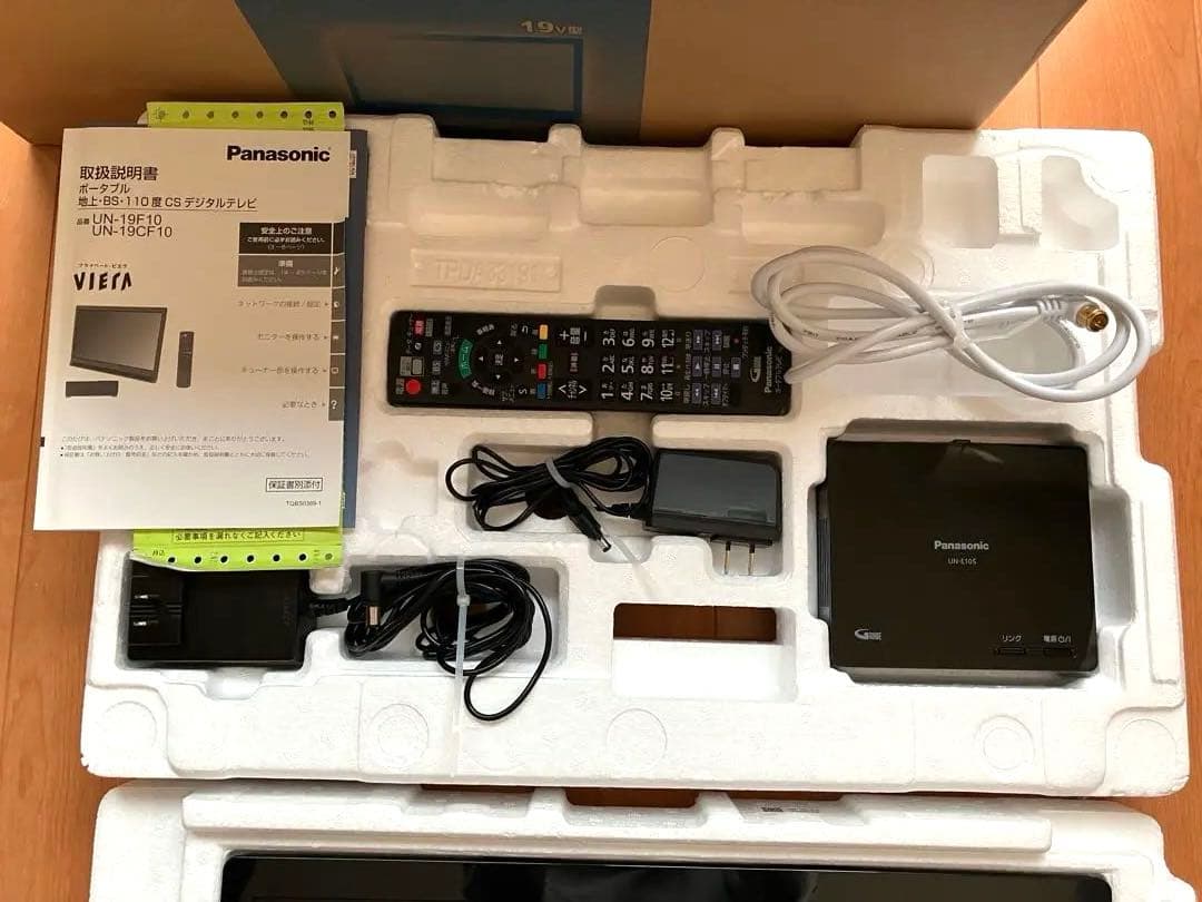 パナソニック　VIERA ポータブルテレビ　19インチ　2023年製　美品