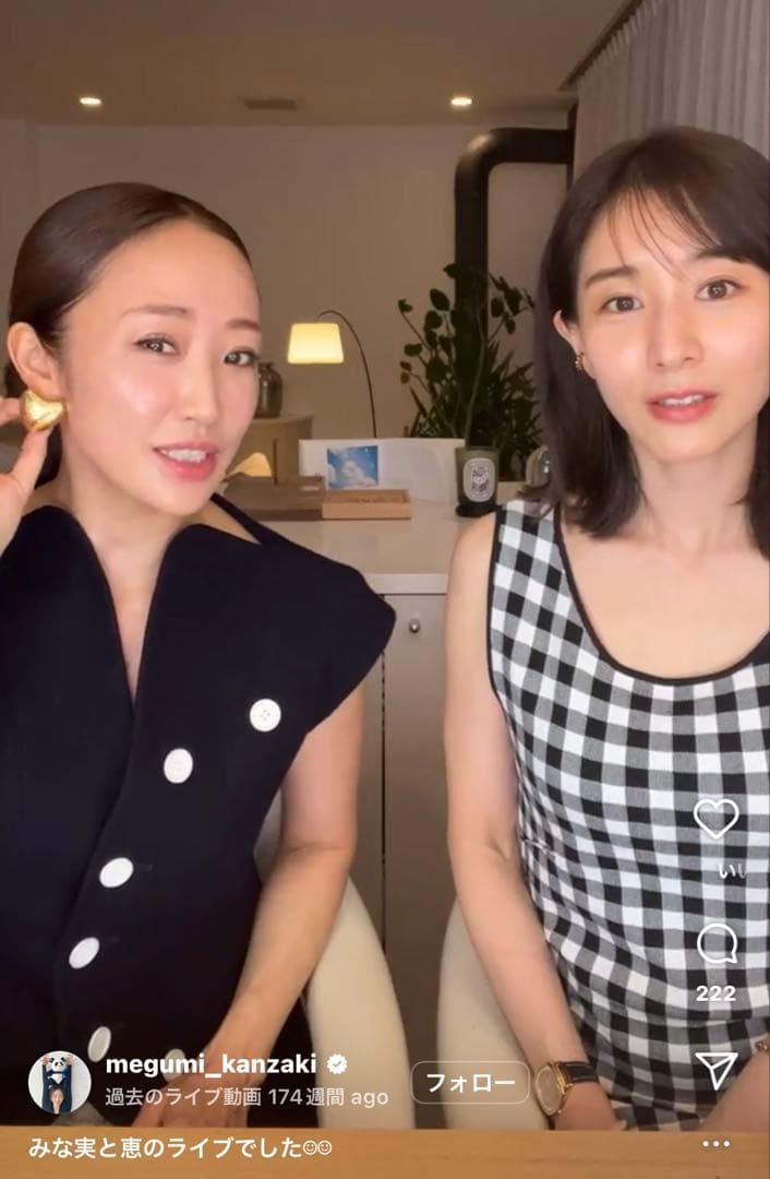 ANNIKA INEZアニカイネズ　ハートピアス ラージ　シルバーカラー神崎恵