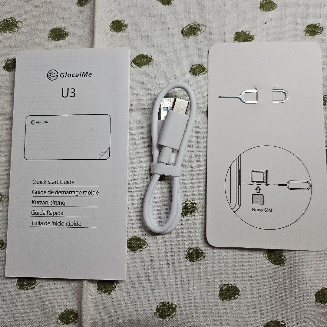 GlocalMeU3 モバイルルーター 4G対応 ポケットWi-Fi