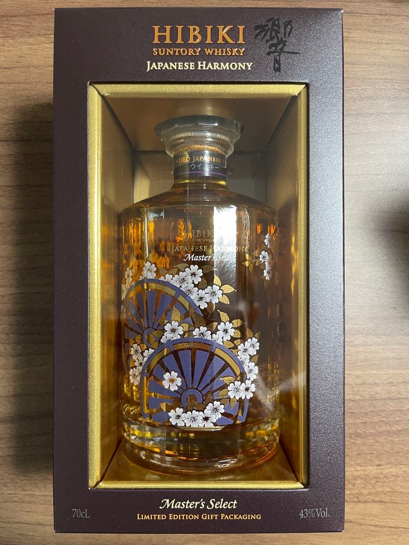 【新品】サントリー　響　マスターズセレクト　意匠ボトル