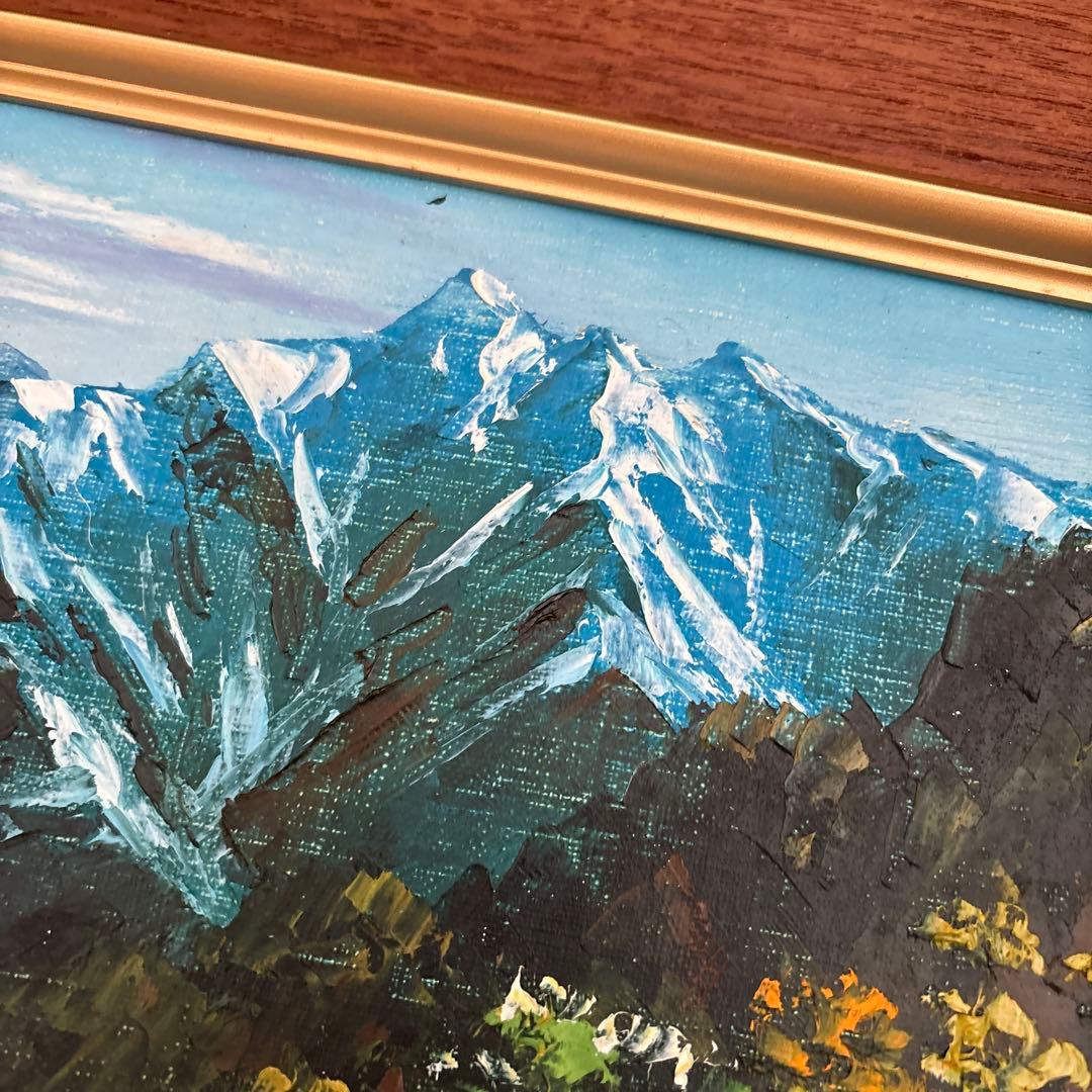 泉羽鶴美 油絵　南アルプス 百問洞と聖岳 F4 日本画