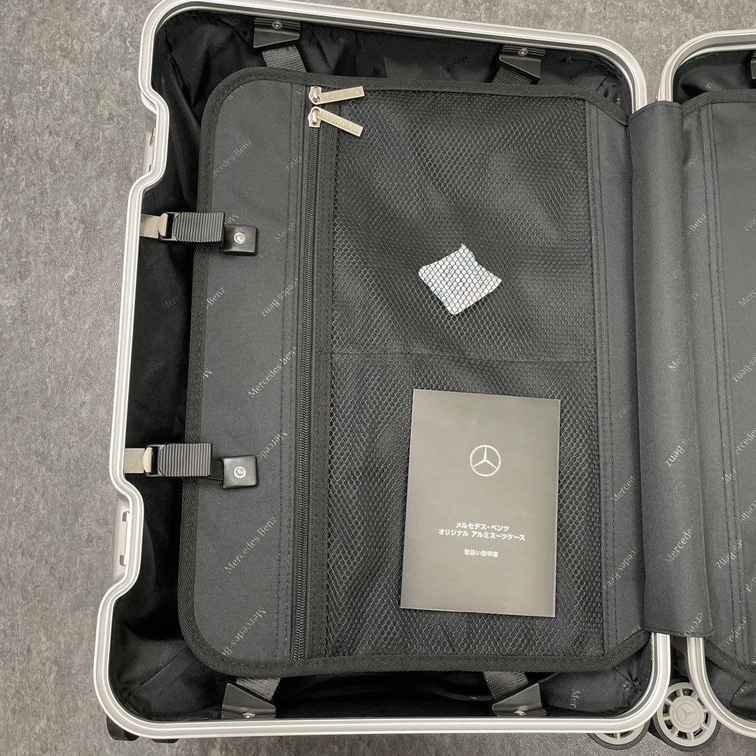 Mercedes Benz メルセデスベンツ キャリーケース 約38L