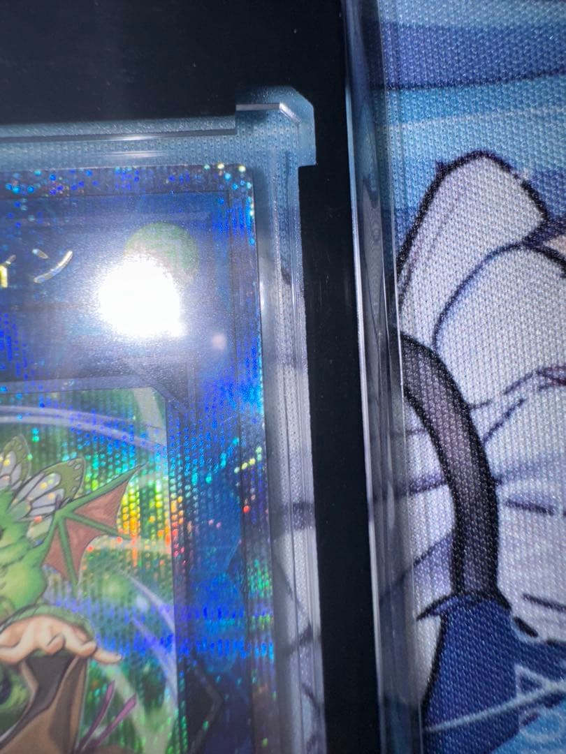 遊戯王 蒼翠の風霊使いウィン　25thシク クオシク