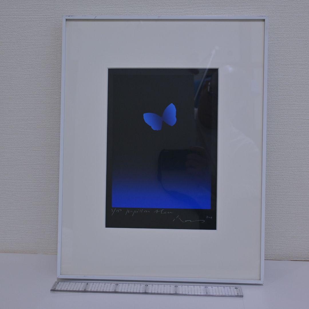 井上公三氏ー青い蝶（3/150）シルクスクリーン