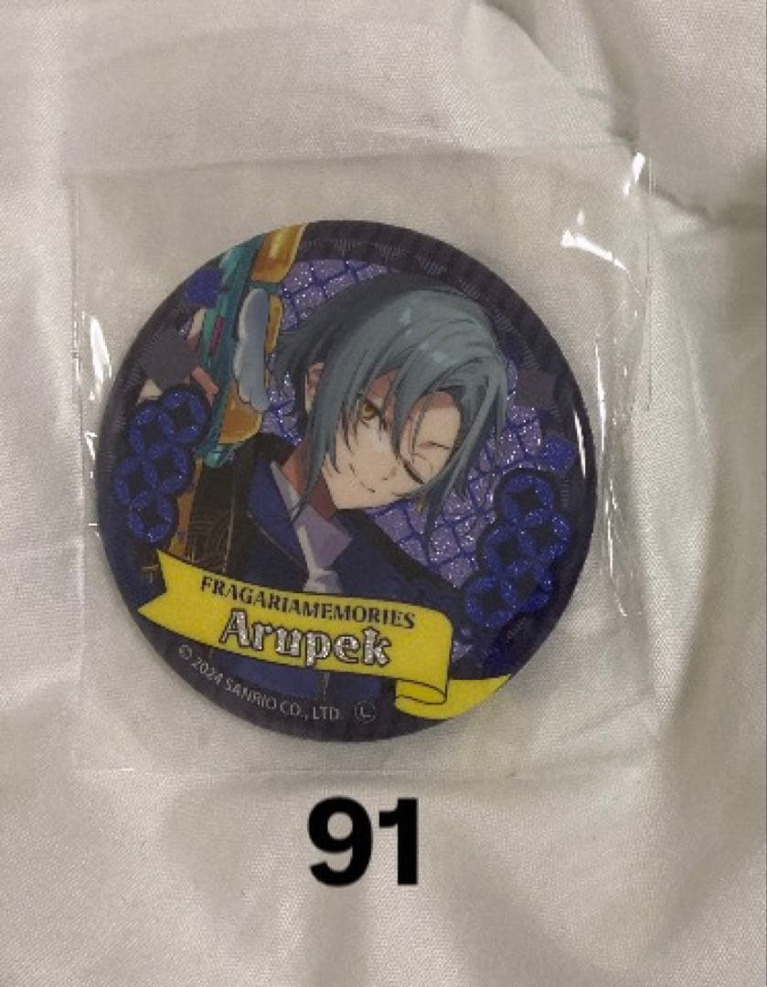 フラガリアメモリーズ　フラメモ　アルペック　1周年缶　缶バッジ　91個セット