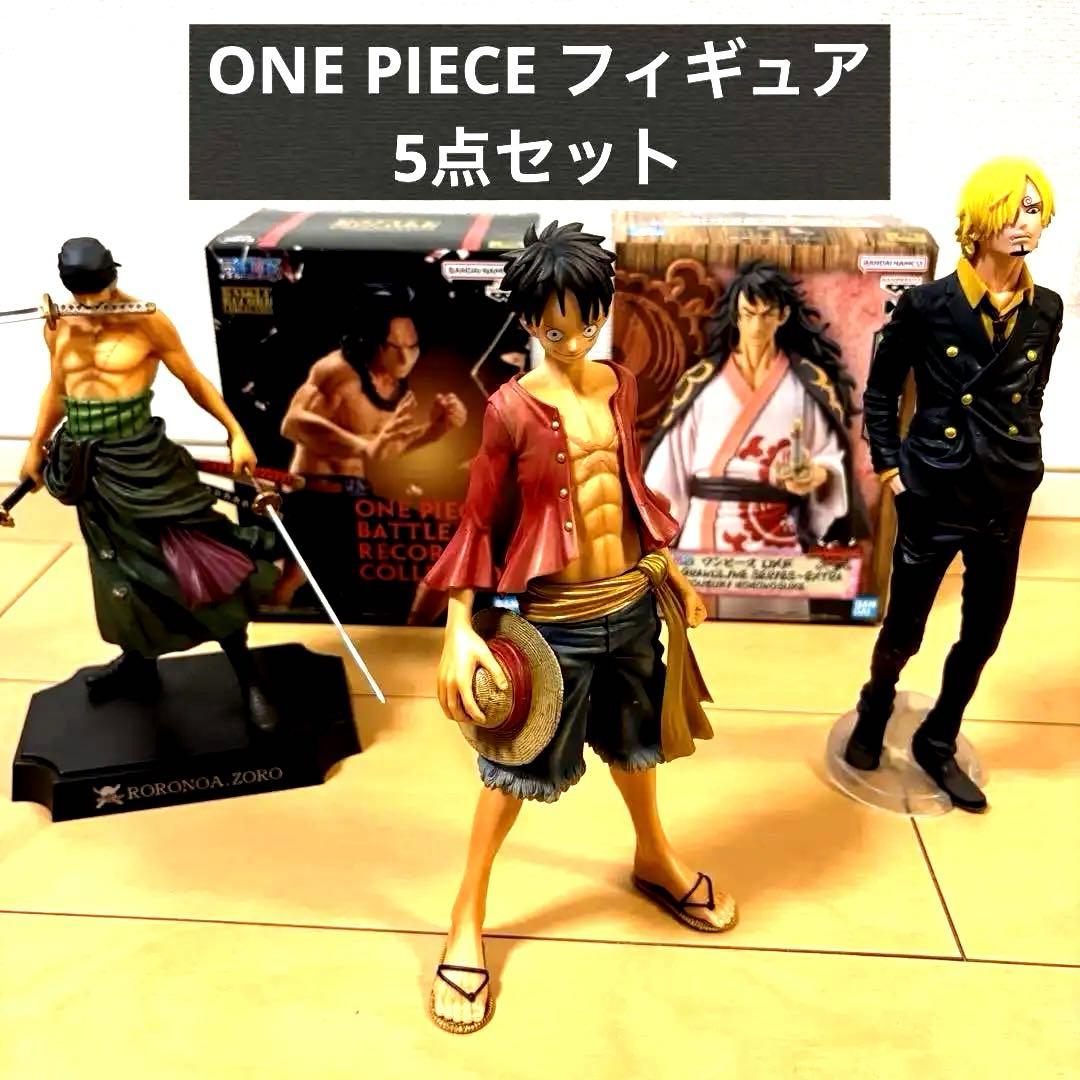 ワンピース フィギュア 5体セット 一部未開封 一番くじ プライズ まとめ売り