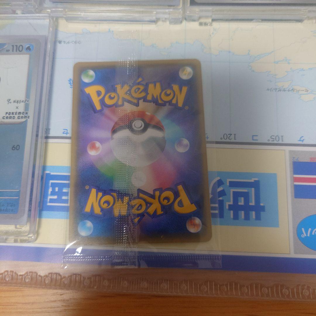 ポケモンカードセット　長場プロモコンプリートブラス1枚