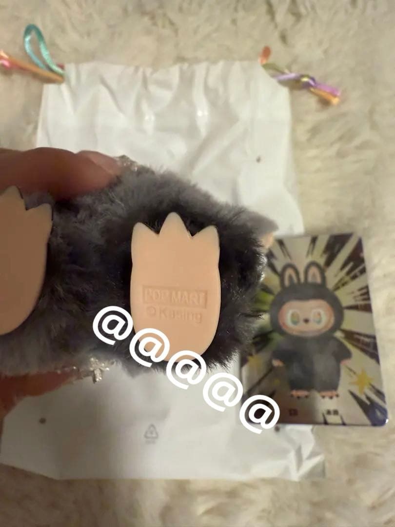 朔*様 ラブブ　エナジー　シークレット