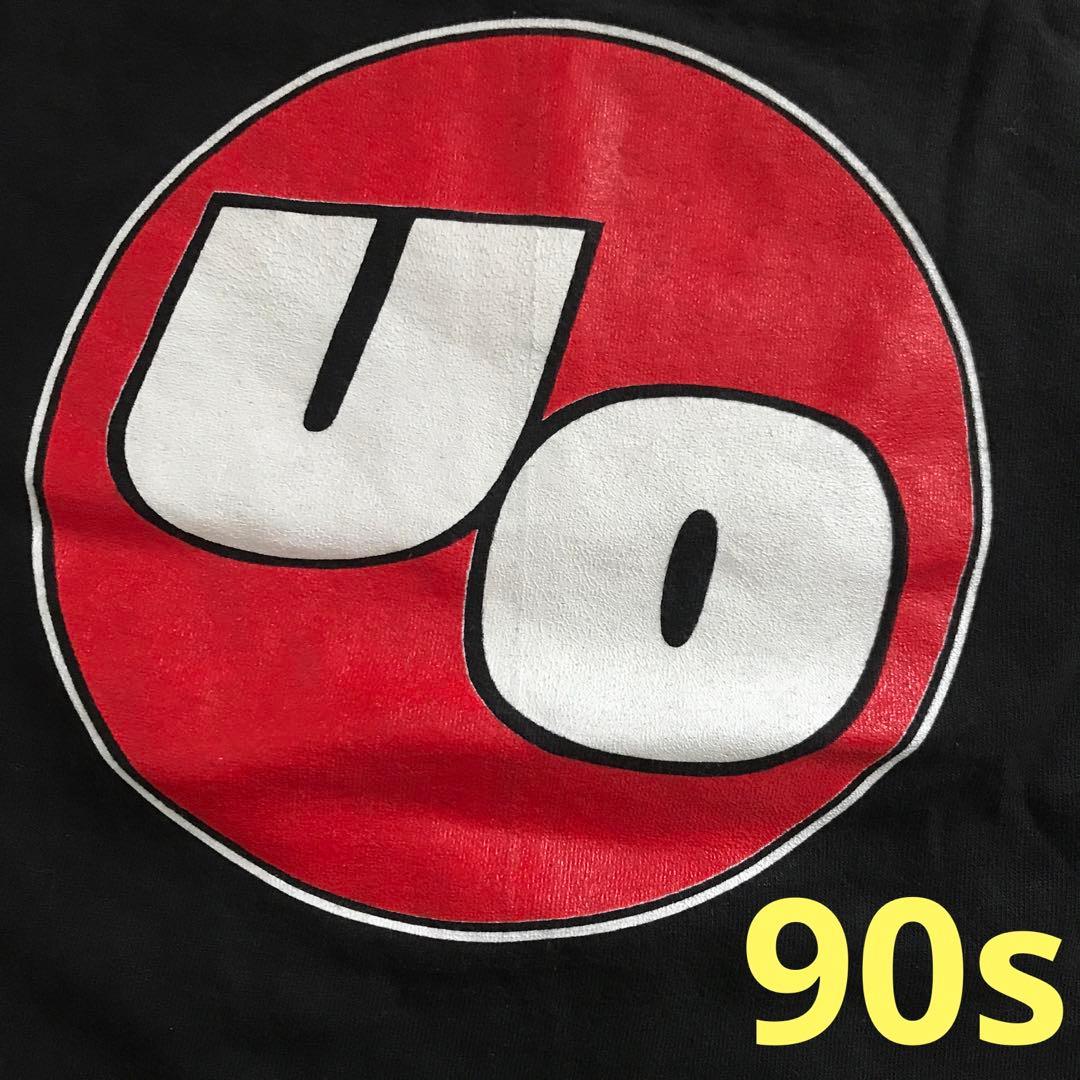 001 Urge Overkill アージオーバーキル 90年代ヴィンテージ