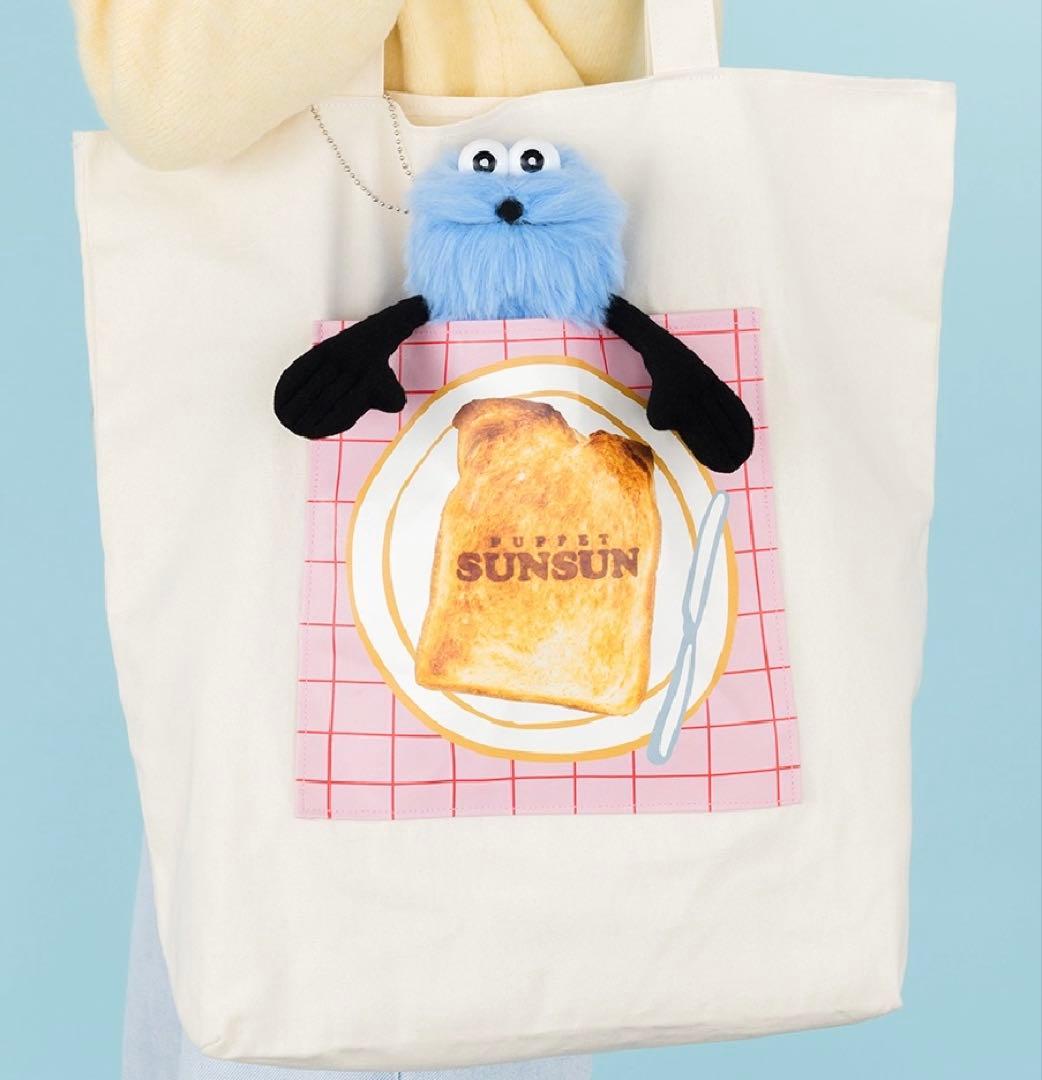 パペットスンスン　一番くじ　B賞　H賞　ラストワン賞　3点セット