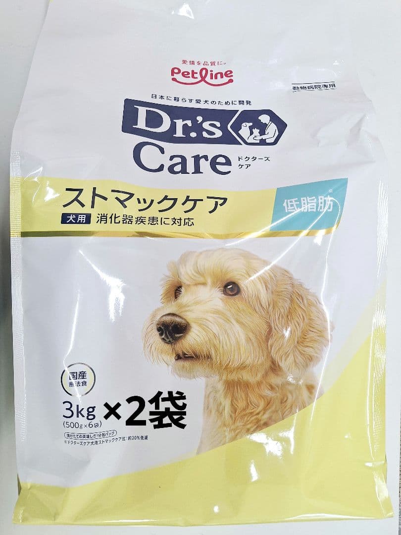 ドクターズケア ストマックケア低脂肪 3kg2袋