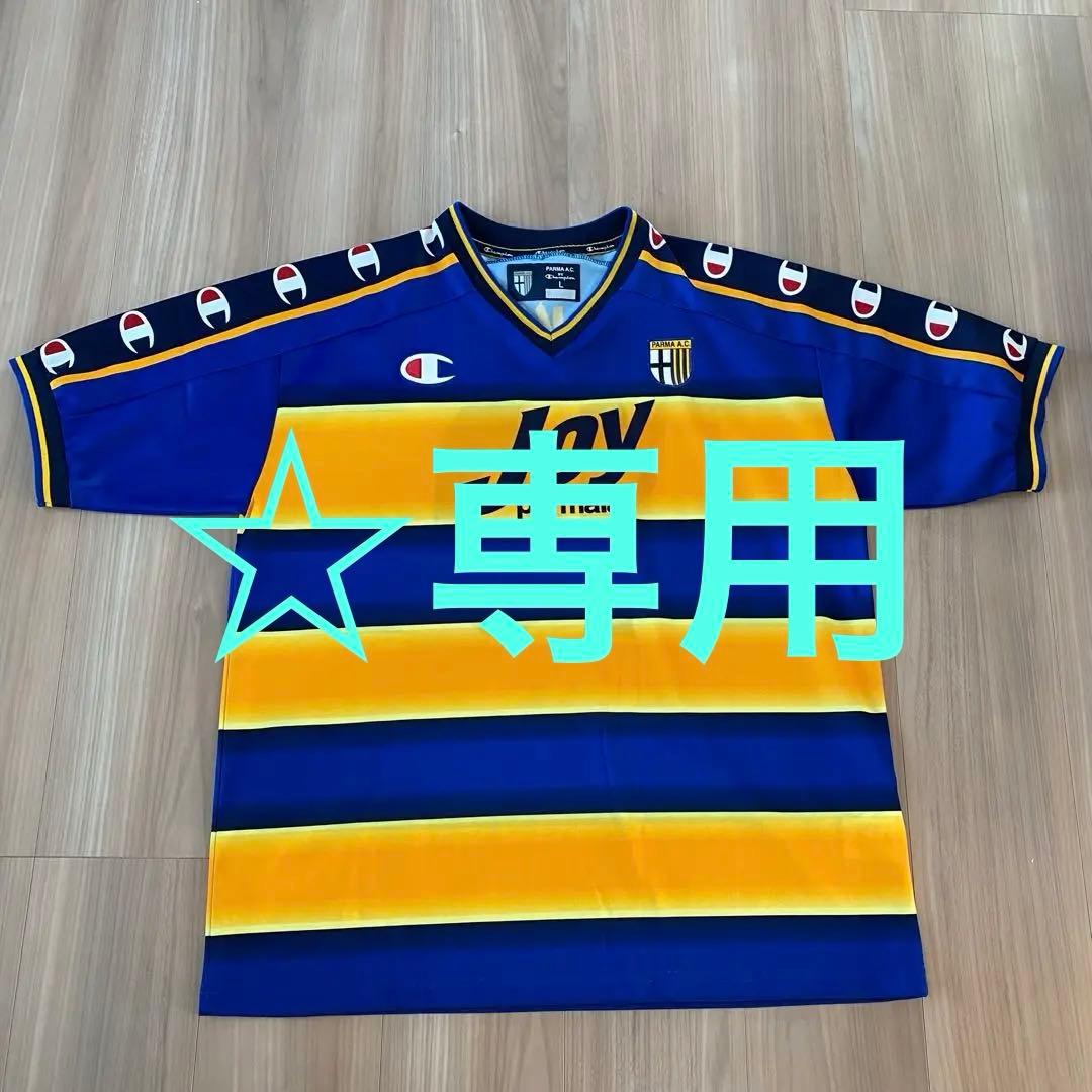 PARMA A.C. 中田英寿 ユニフォーム 10番 イタリア製 Lサイズ