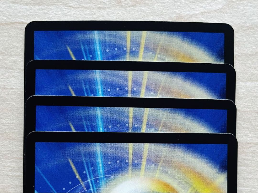 デュエル・マスターズ PP-「P」 4枚