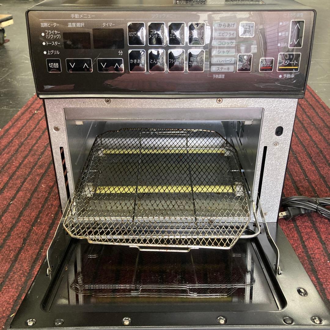 リクック熱風オーブン　FVX-M3B