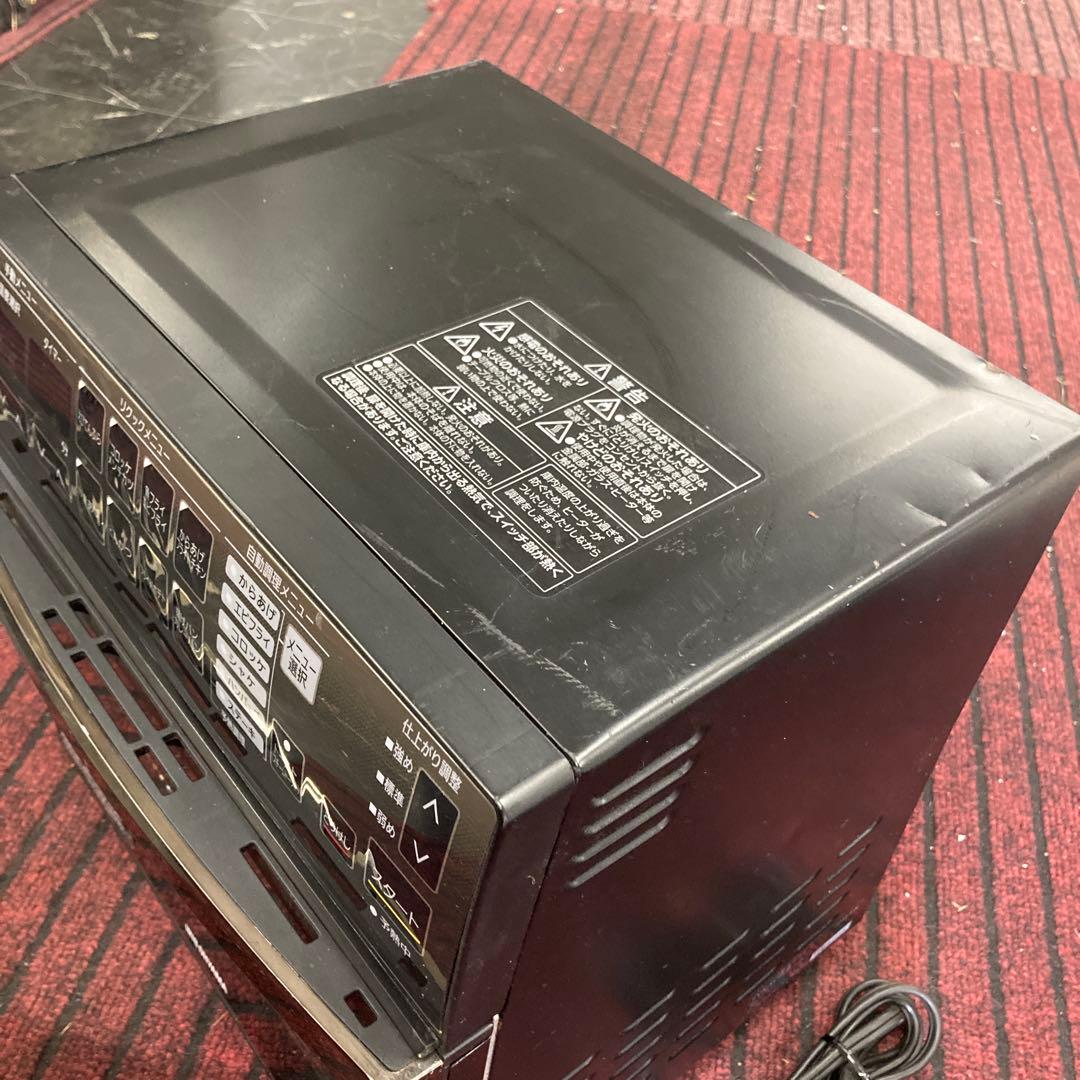 リクック熱風オーブン　FVX-M3B