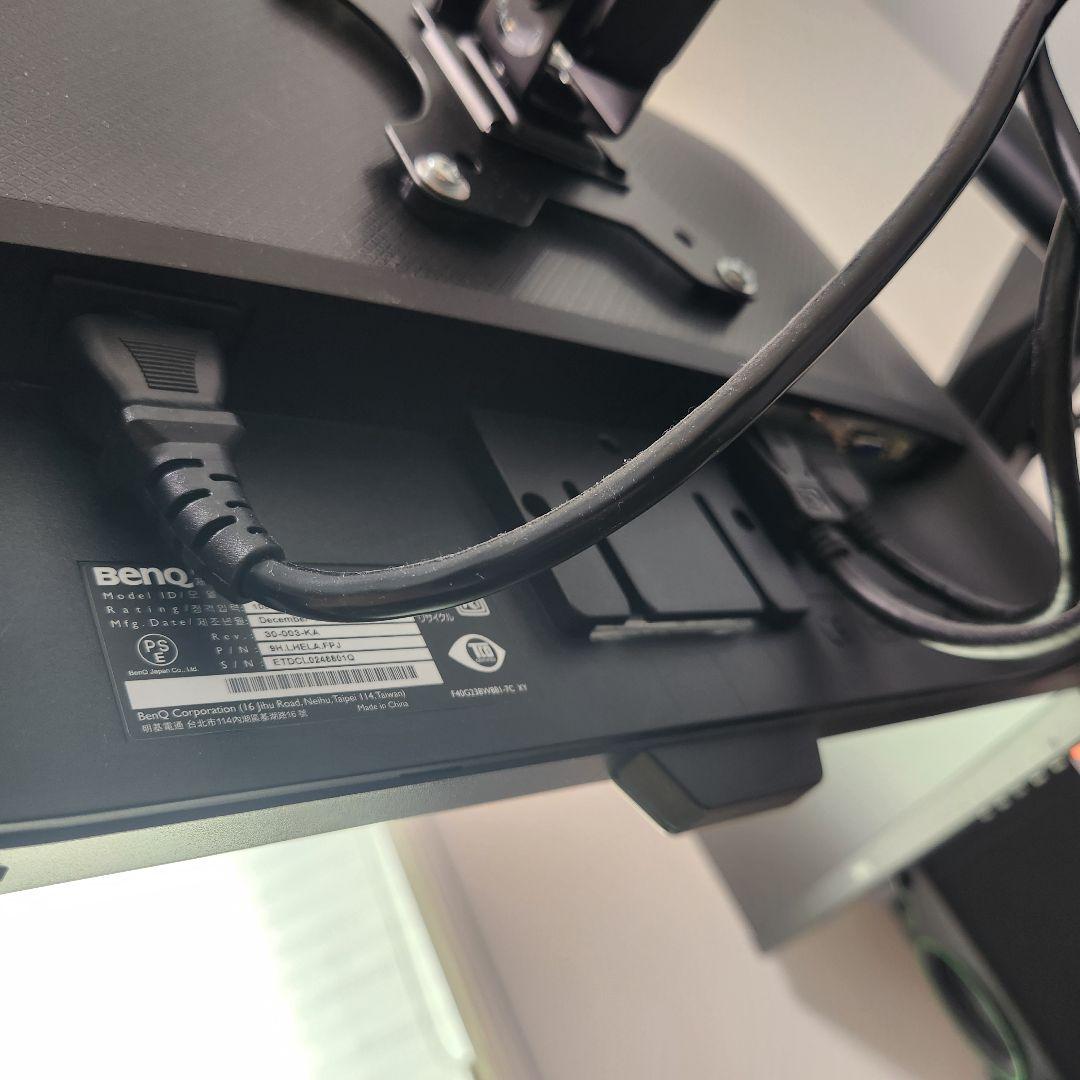 BenQ GW2480 デュアルモニターセット (モニターアーム・おまけ付き)