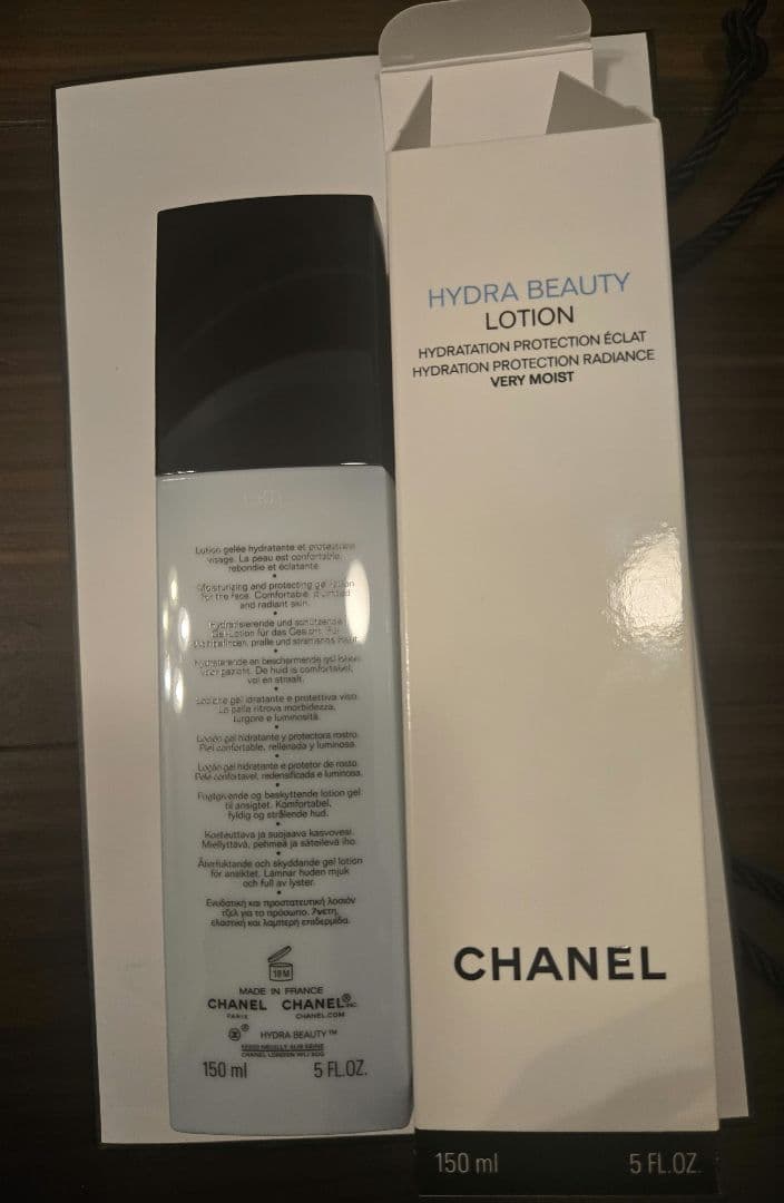 【新品、未使用】CHANEL HYDRA BEAUTY LOTION 150ml