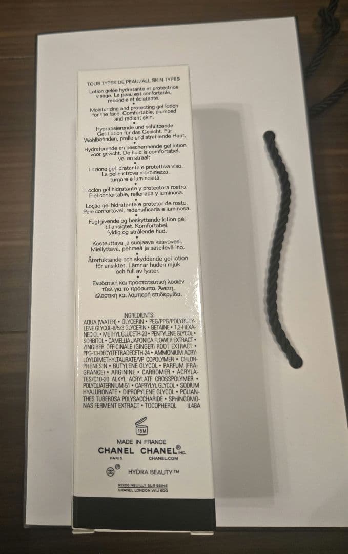 【新品、未使用】CHANEL HYDRA BEAUTY LOTION 150ml