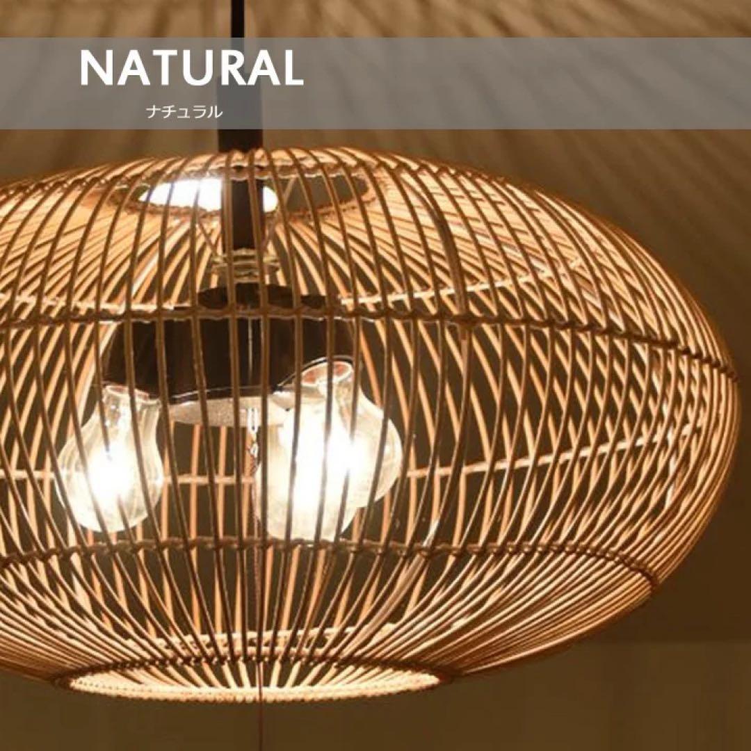 はる【訳あり】バリ島ラタン天井照明Φ50cm 通常18,150円がなんと！
