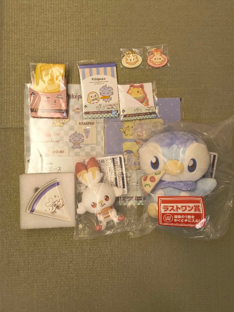 ポケピース　一番くじ　ラストワン賞　ポッチャマ　F賞　ヒバニー　他合計：10点