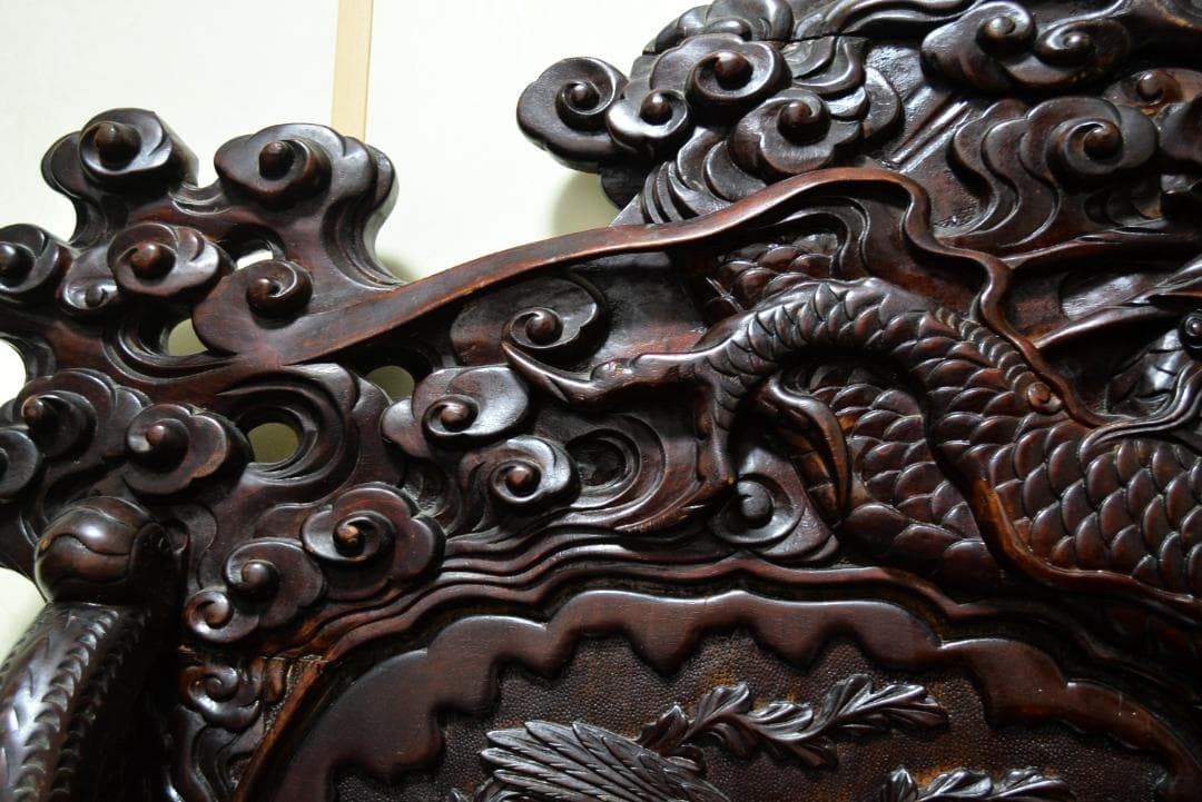 18-19世紀　希少　唐木　龍鳳凰彫刻　中国　長椅子　高級家具　アンティーク