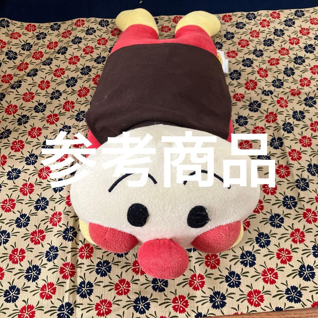 アンパンマン 抱き枕 ぬいぐるみ 5体セット