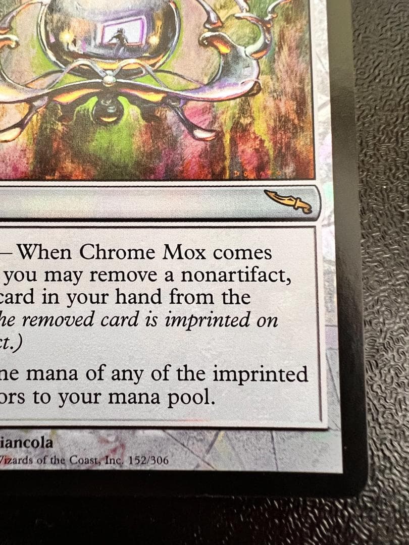 foil　初版「MRD」金属モックス/Chrome Mox　英語１枚