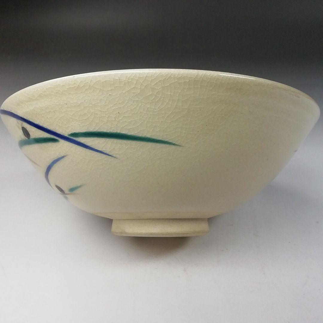 Ｔ７７７　茶碗　『仁清写　武蔵野』『高台寺窯　森里陶楽 造』共箱　抹茶碗　茶道具