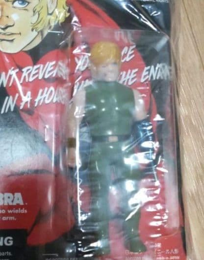 ★未開封★ 墓場の画廊（ゴッコ堂）コブラ ４体セット