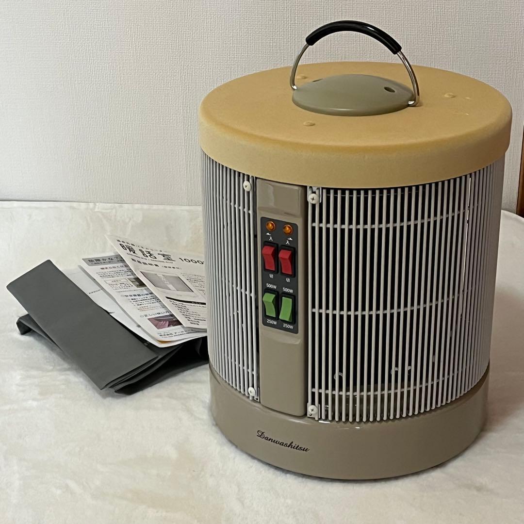 24年製 暖話室　DAN1000-R16 遠赤外線パネルヒーター 植毛加工モデル