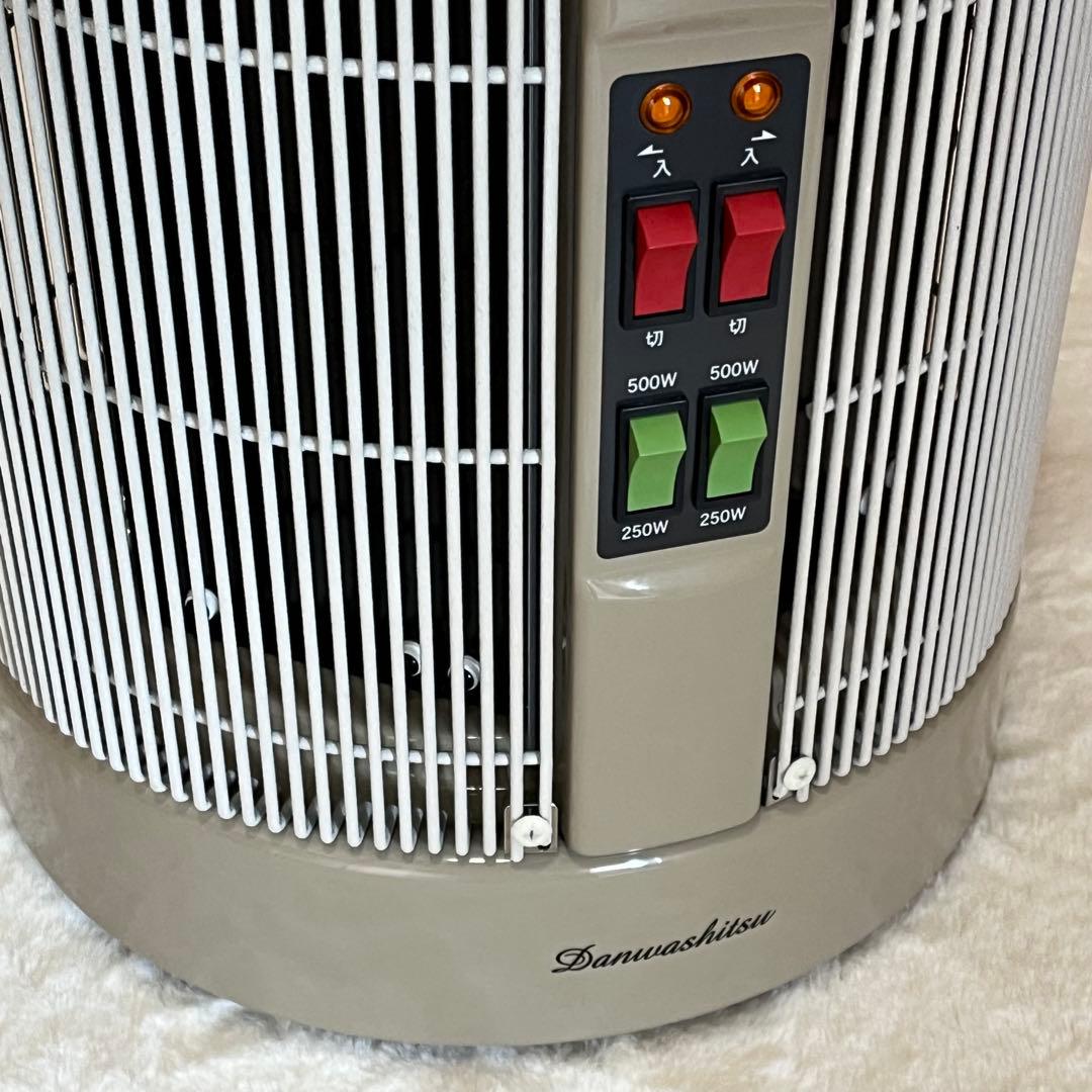 24年製 暖話室　DAN1000-R16 遠赤外線パネルヒーター 植毛加工モデル