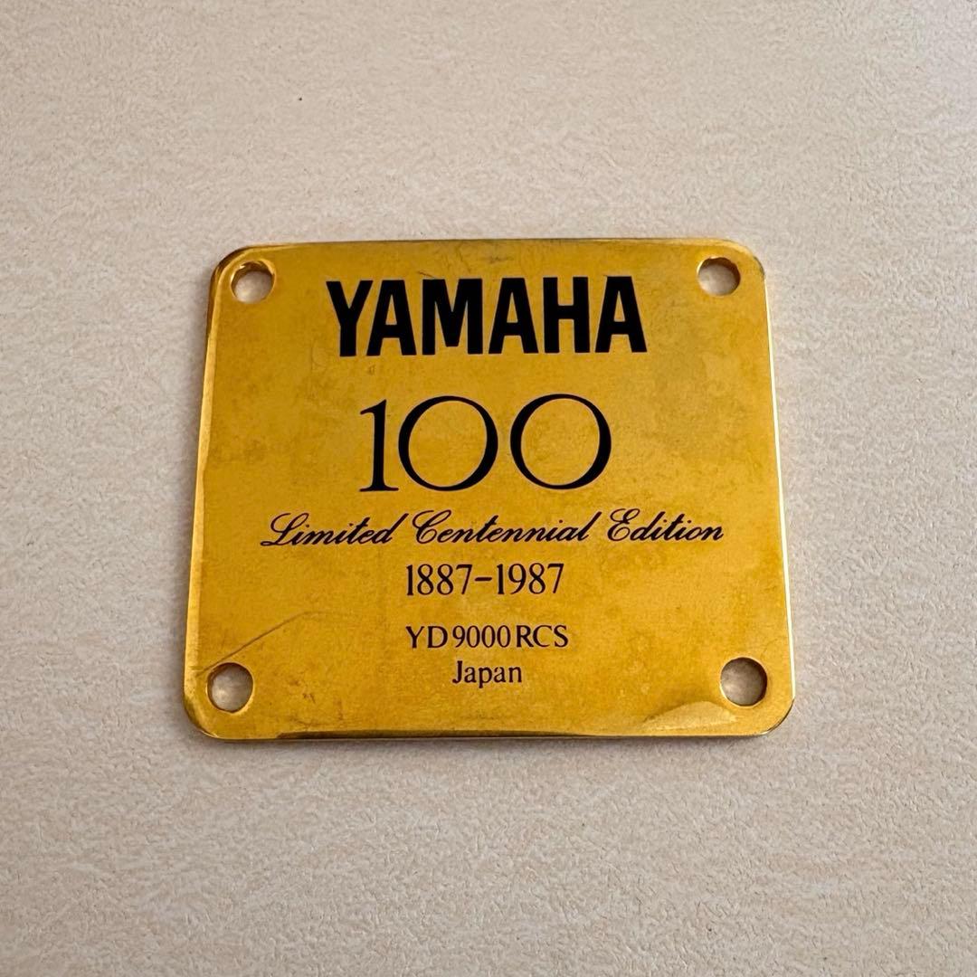 ヤマハ　YD 9000 RCS 記念プレート　ヤマハ創業100周年　記念品