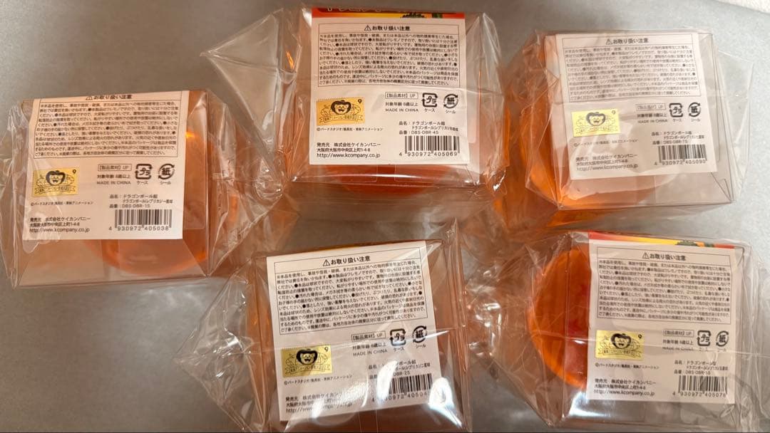 は*ん様 ドラゴンボール超 ドラゴンボール レプリカ　5種セット