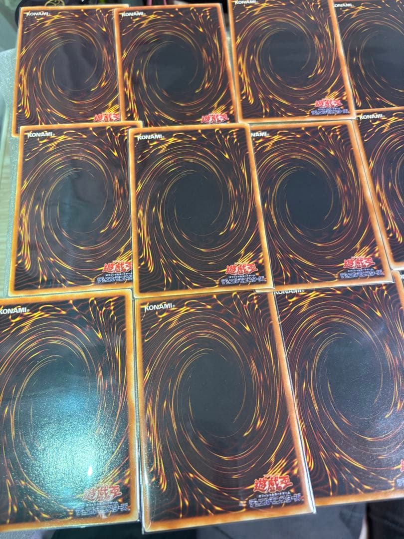 ち*ぷ様 遊戯王カード 2期 まとめ まとめ売り ウルトラレア シークレット