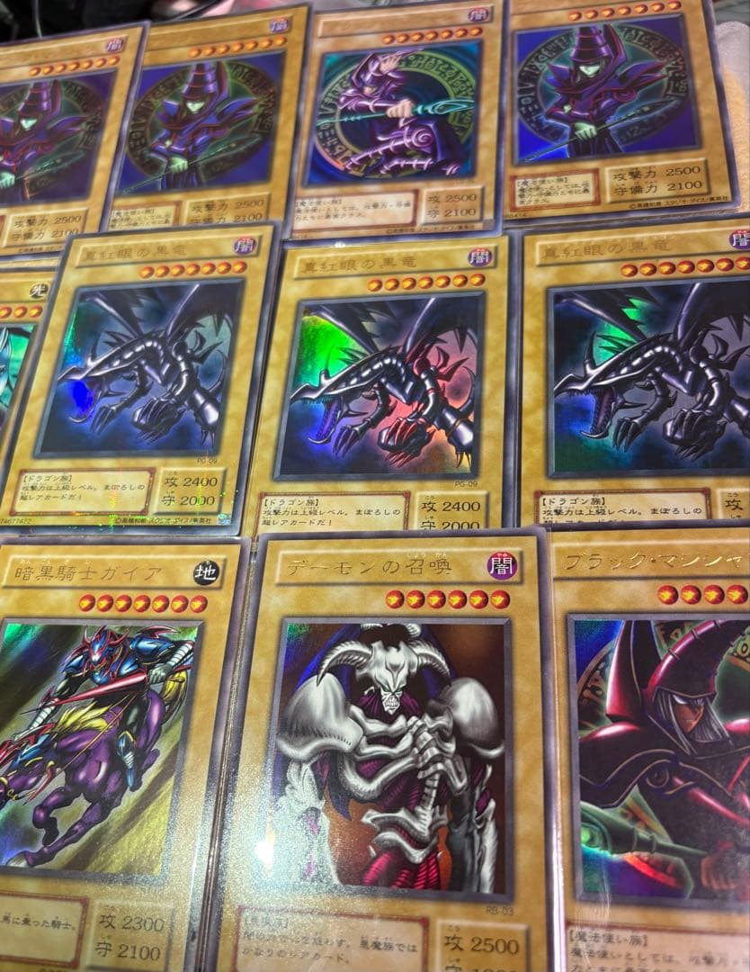 ち*ぷ様 遊戯王カード 2期 まとめ まとめ売り ウルトラレア シークレット